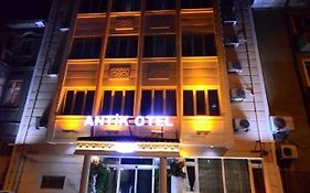Antik Otel